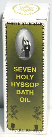 Hyssop bath oil 4oz - Click Image to Close