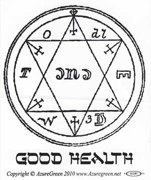 Good Health bumper sticker - Click Image to Close