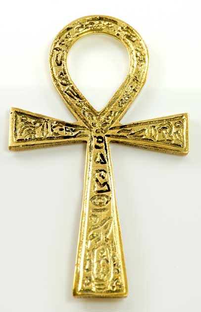 Small Brass Ankh 2 1/2" x 4 1/2" - Click Image to Close