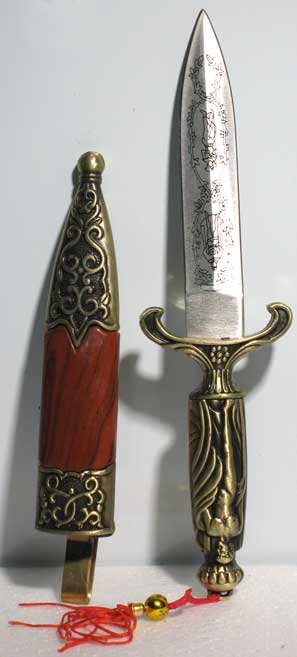 Ornate Greek athame - Click Image to Close